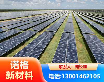 随州光伏支架