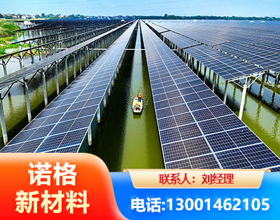 随州渔光互补光伏系统