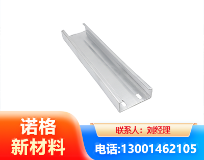 随州光伏C型钢