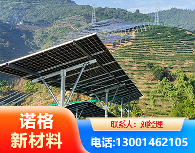 随州C型钢光伏支架
