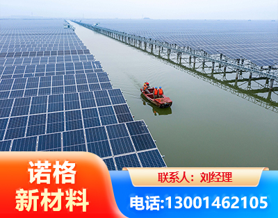 随州渔光互补式光伏系统