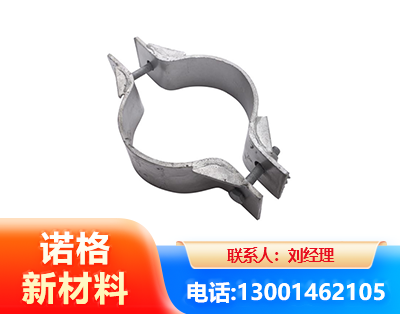随州热镀锌抱箍
