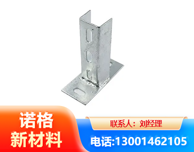 随州光伏底座