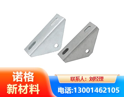 随州光伏大三角支架